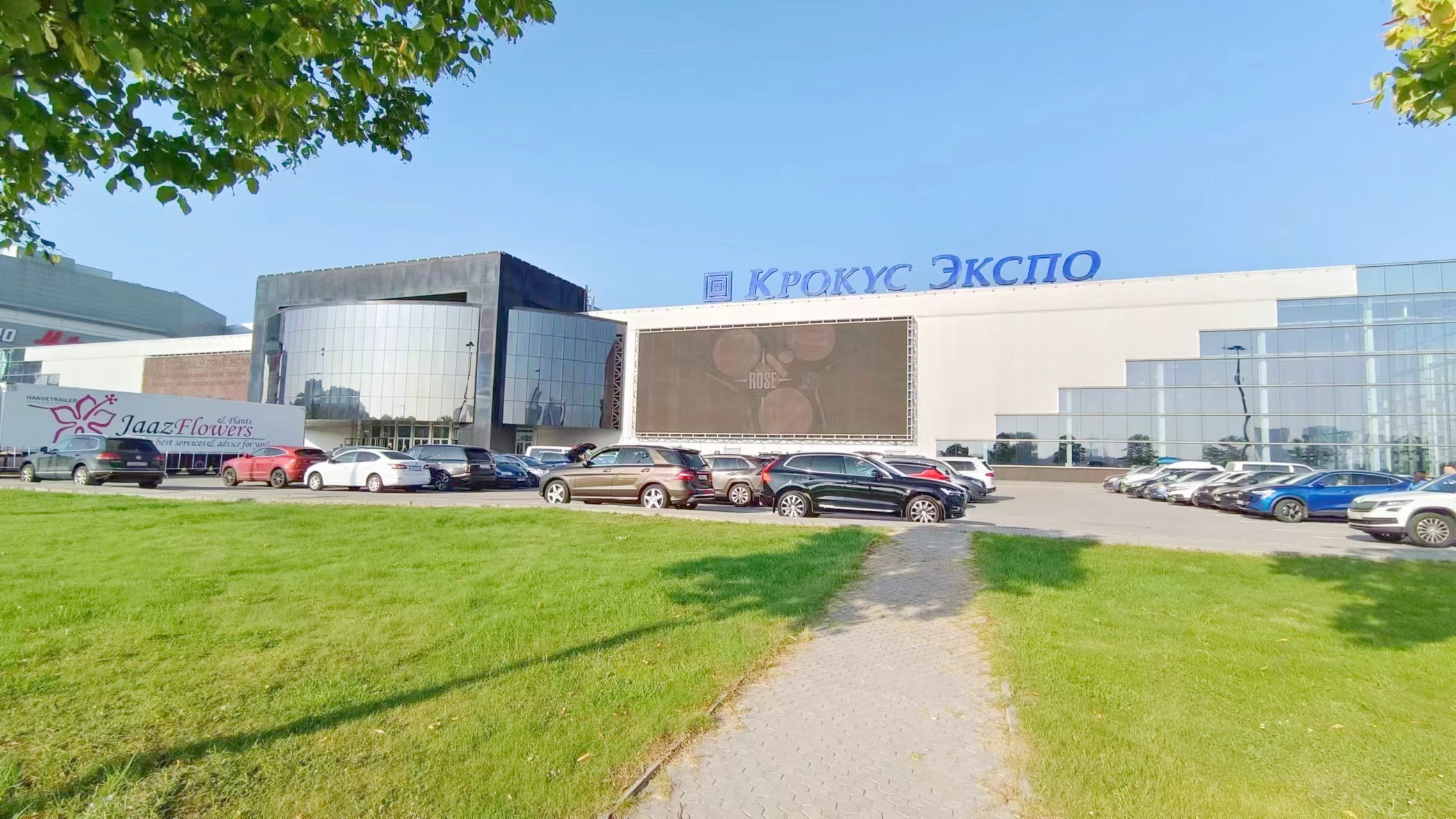 นิทรรศการสิ่งแวดล้อมยอดนิยมปี 2023 - นิทรรศการสิ่งแวดล้อมมอสโก ประเทศรัสเซีย WasteTech 